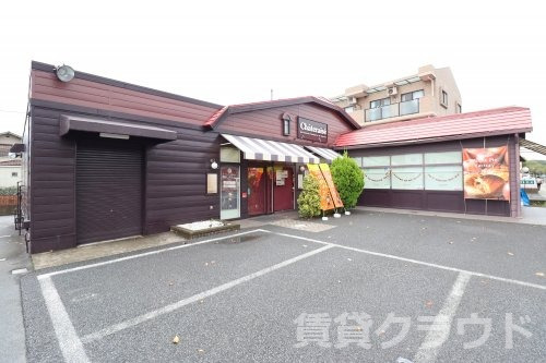 飲食店　シャトレーゼ千葉寺店（飲食店）まで695m