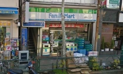コンビニ　ファミリーマート（コンビニ）まで299m