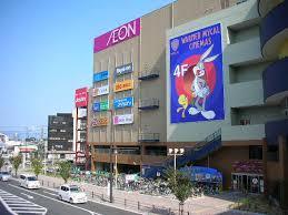 スーパー　イオン大日店（スーパー）まで695m