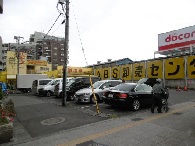 その他　ＡＢＳ卸売センター（その他）まで150m