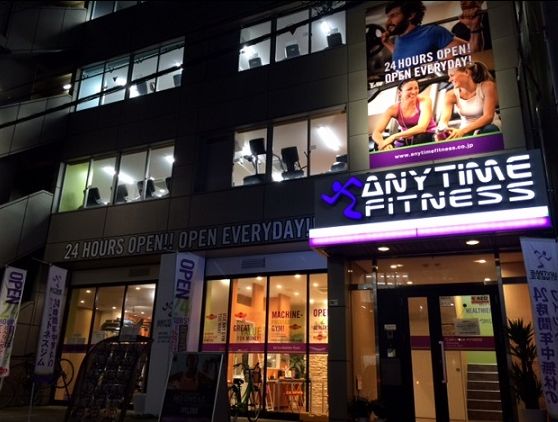 その他　ANYTIME FITNESS(エニタイムフィットネス) 西（その他）まで129m