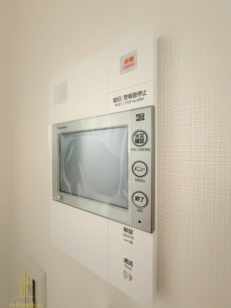 セキュリティ　ミラージュパレス大阪ドームProsper