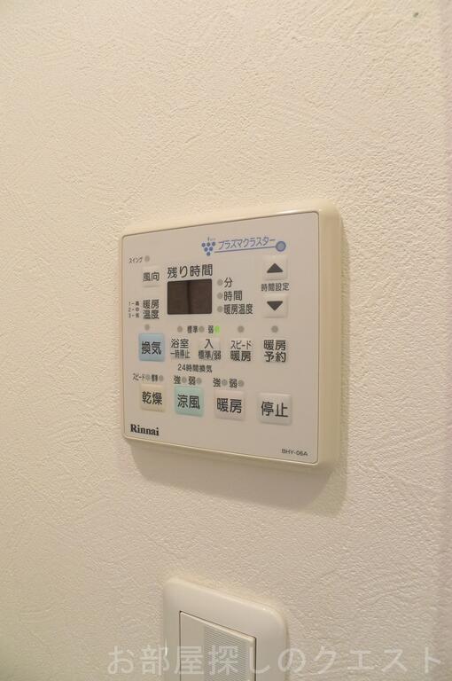 その他設備　（写真は同タイプ）