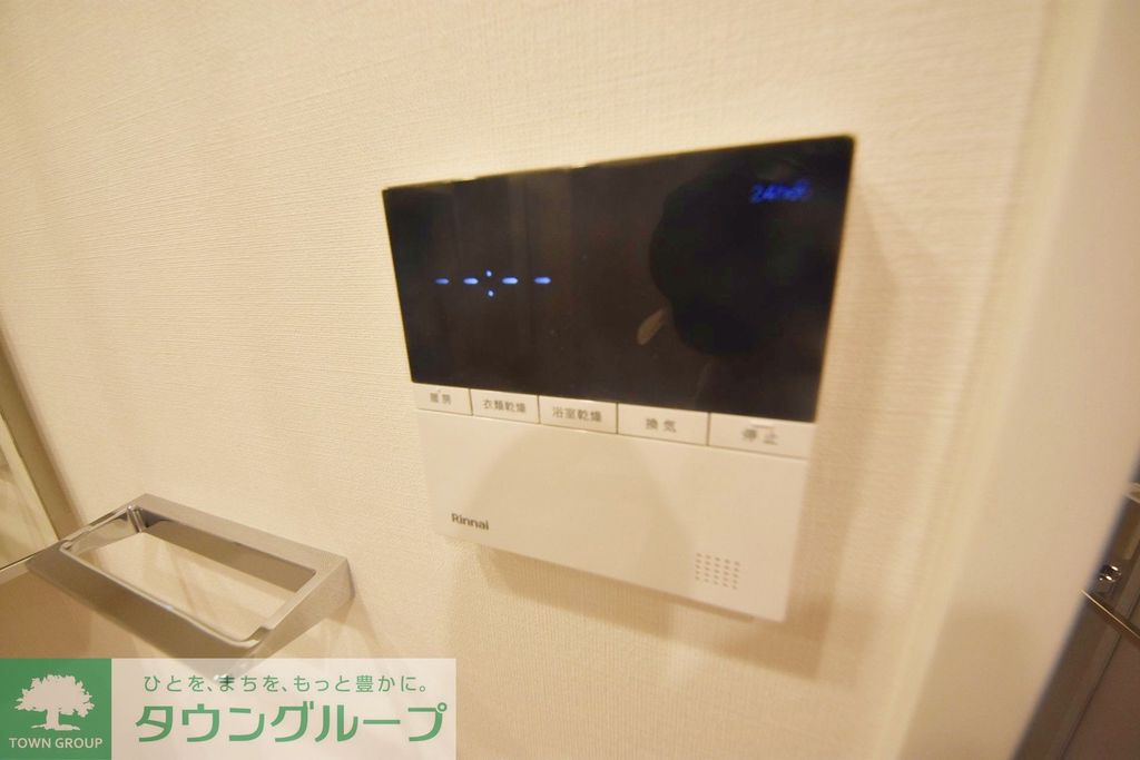 アーバネックス日本橋水天宮前のその他写真