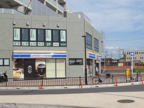 コンビニ　ローソン・スリーエフ 幕張駅北口店（コンビニ）まで728m