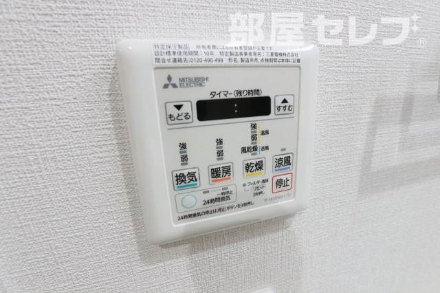 グランルクレ新栄ウエストのその他写真