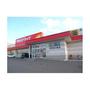 ドラックストア　ツルハドラッグ厚別東2条店（ドラッグストア）まで292m