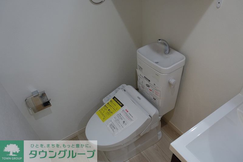 トイレ　バストイレ別！ウォシュレット付き！
