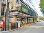 コンビニ　セブンイレブン熊本黒髪5丁目店（コンビニ）まで545m