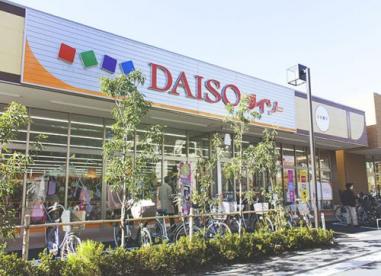 スーパー　ザ・ダイソー ベルクス墨田鐘ケ淵店（スーパー）まで646m