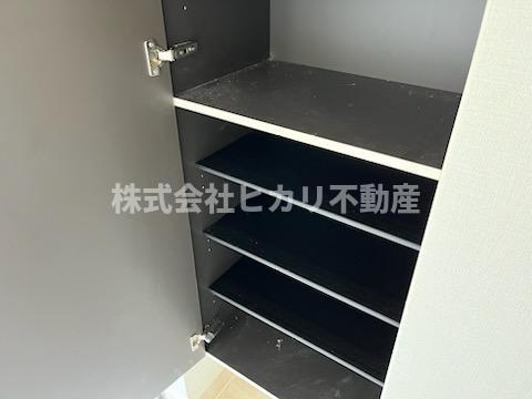 収納