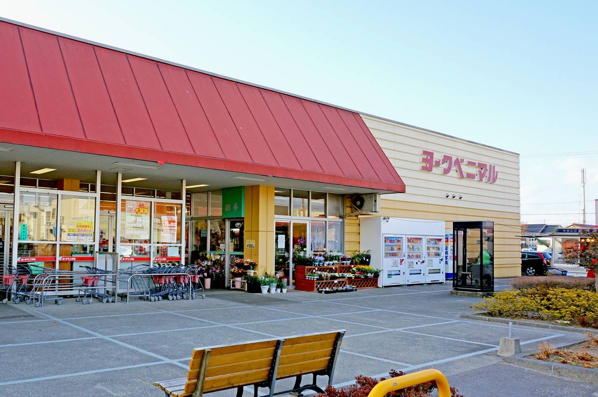 スーパー　ヨークベニマルいわき泉店（スーパー）まで472m