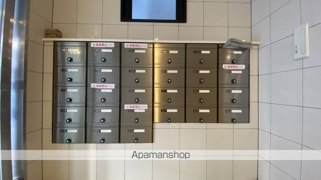 その他共有部分　その他共有部分