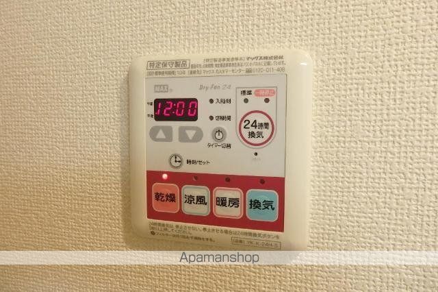その他部屋・スペース　その他部屋・スペース