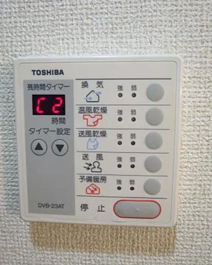 ＪＲ山手線 神田駅 徒歩8分 12階建 築27年のその他写真
