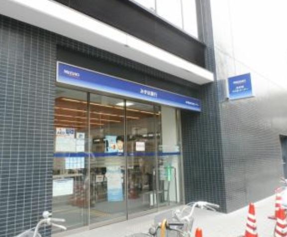銀行　みずほ銀行荏原支店（銀行）まで250m