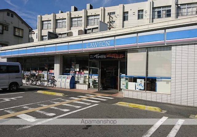 コンビニ　ローソン（コンビニ）まで924m