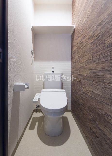 ヴァンクール吹屋のトイレ写真