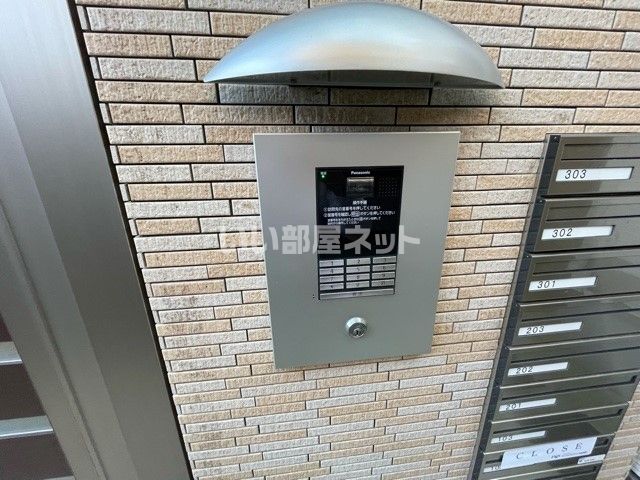 ヴァンクール吹屋のその他写真