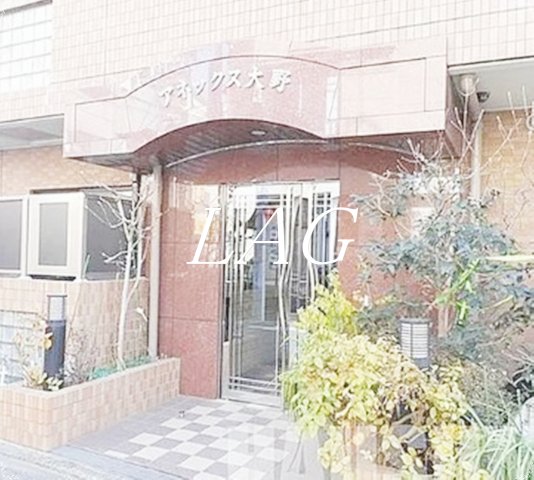 アネックス大野の外観写真