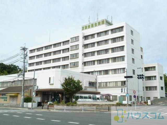 病院　友紘会総合病院（病院）まで1194m