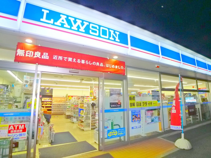 コンビニ　ローソン（コンビニ）まで620m