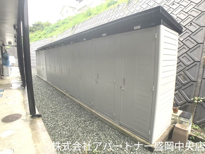その他共有部分