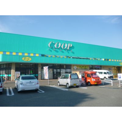 スーパー　いわて生協　山岸店（スーパー）まで1090m