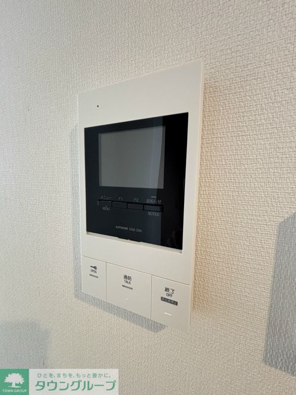 セキュリティ　設備
