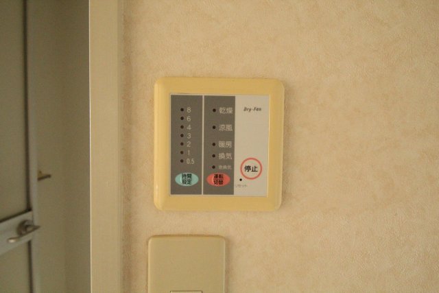 その他部屋・スペース　同物件別号室のものです。