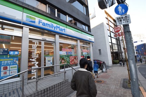 コンビニ　ファミリーマート 神楽坂上店（コンビニ）まで661m
