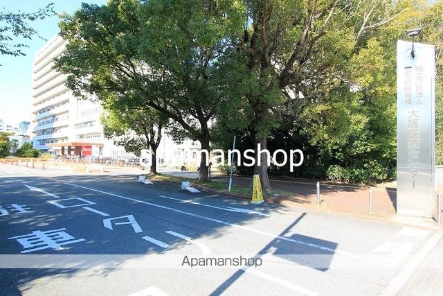 病院　国立病院　大阪医療センター（病院）まで250m