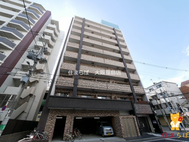 建物外観　★ ★ 口コミ平均4.94のお店 ★ ★