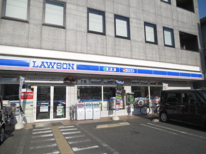 コンビニ　ローソン（コンビニ）まで280m