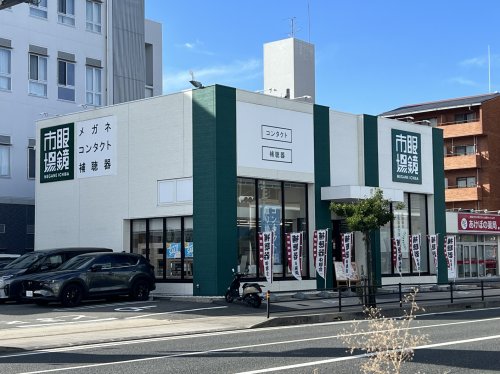 その他　眼鏡市場 豊中稲津店（その他）まで325m