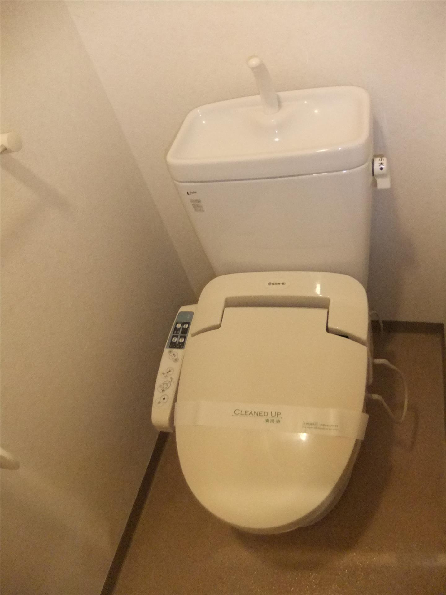トレセリア暁町のトイレ写真