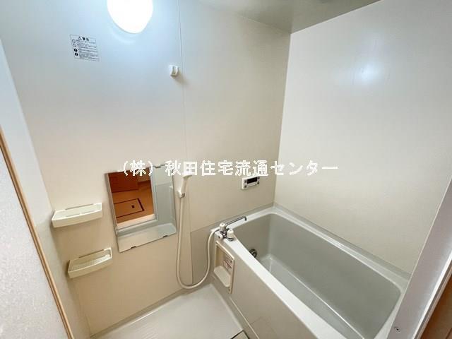 アービル千秋の風呂写真