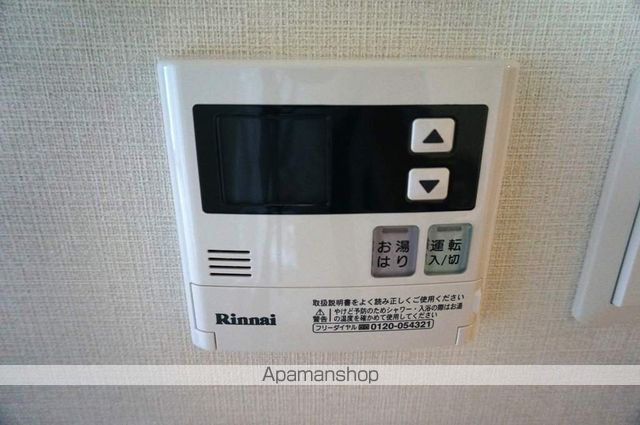 エスリード京橋のその他写真