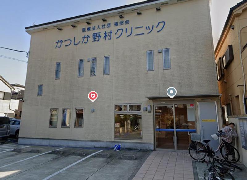 小学校　葛飾区立幸田小学校（小学校）まで550m