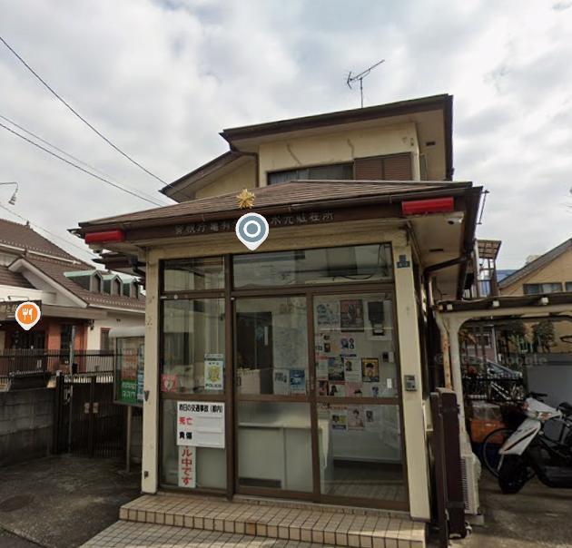 警察署・交番　亀有警察署 水元駐在所（警察署・交番）まで500m