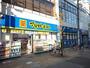 ドラックストア　マツモトキヨシ竹の塚店（ドラッグストア）まで1144m