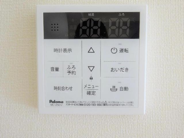 その他設備　室内設備（イメージ）
