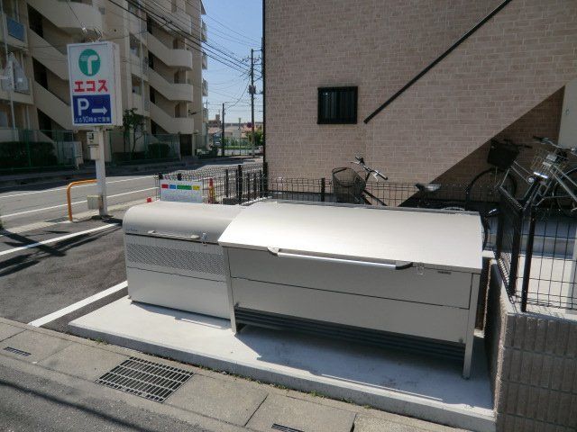 ガーベラの外観写真