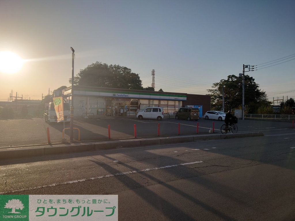 コンビニ　ファミリーマート 上尾原市西店（コンビニ）まで470m