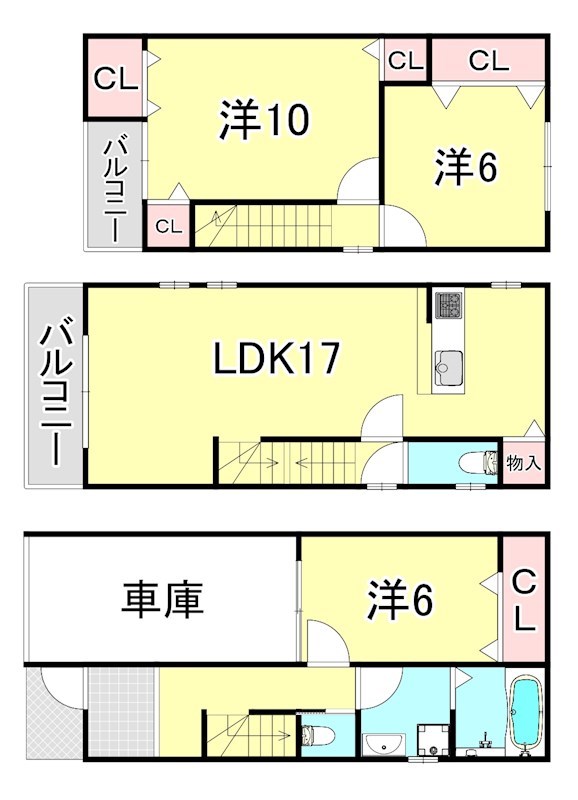 雲井通3丁目戸建の間取り写真