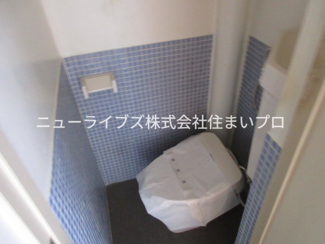京阪本線 香里園駅 徒歩14分 4階建 築51年のトイレ写真