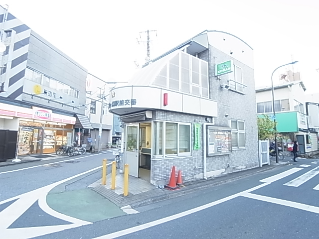 警察署・交番　向島警察署 鐘ヶ淵駅前交番（警察署・交番）まで1913m