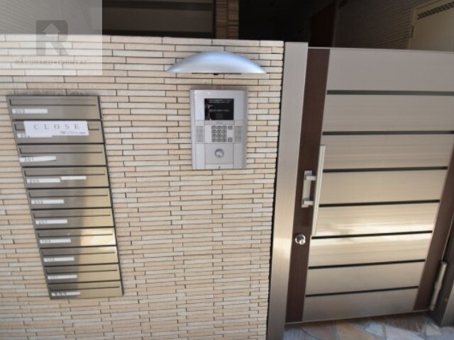 フジパレス武庫之荘II番館の外観写真