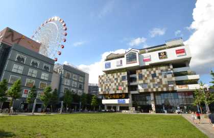 ショッピングセンター　PREMIERE YOKOHAMA(プレミア ヨコハマ)（ショッピングセンター）まで173m