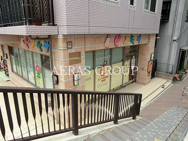 幼稚園・保育園　ピノキオ幼児舎月島園（幼稚園・保育園）まで94m